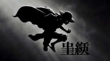 《蒙奇·D·路飞剪影》动态壁纸