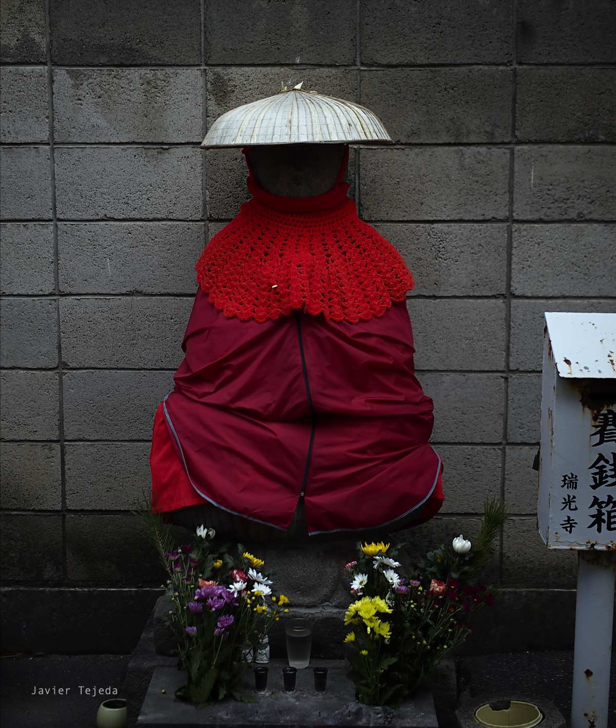 Japan · religion · portr高清壁纸